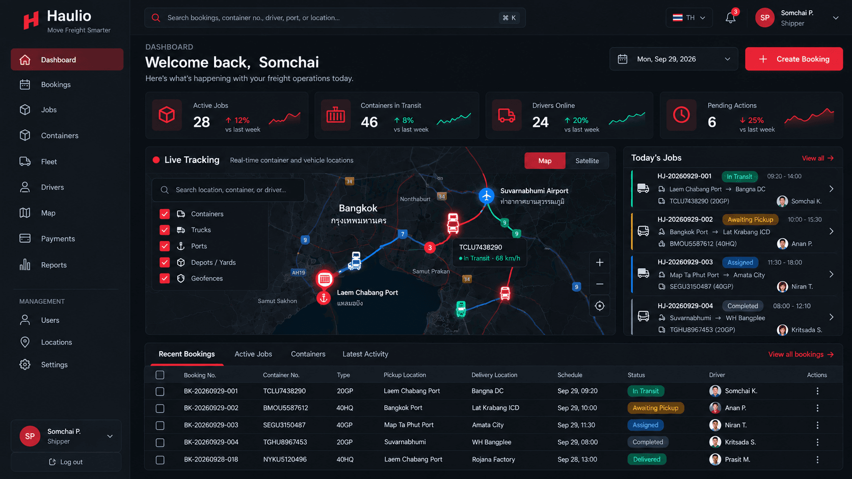 Haulio Logistics screenshot